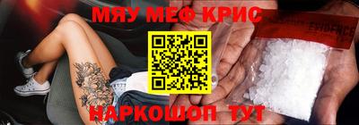 таблы Чебоксары