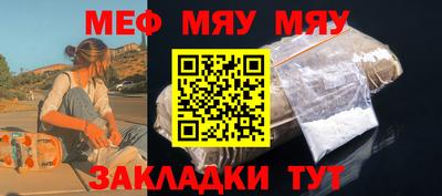 кокс Чебаркуль