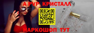 MDMA Чапаевск