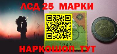 таблы Чебоксары
