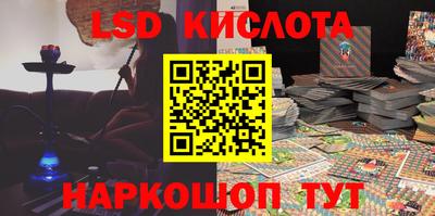 таблы Чебоксары