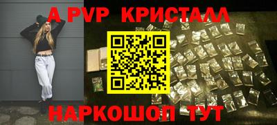кокс Чебаркуль