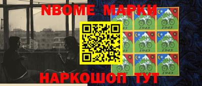 таблы Чебоксары
