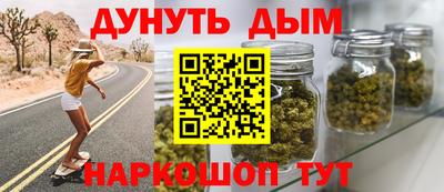 MDMA Чапаевск