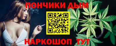 MDMA Чапаевск