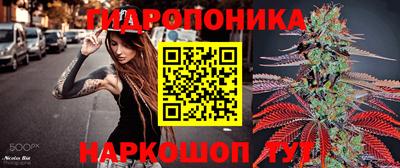 кокс Чебаркуль