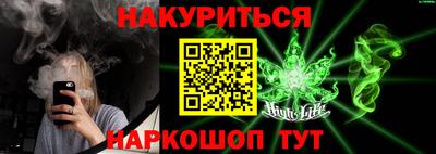 кокс Чебаркуль