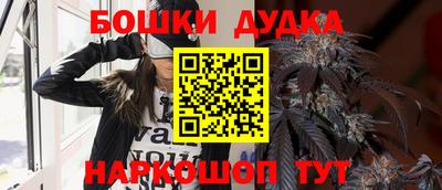 кокс Чебаркуль