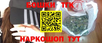 кокс Чебаркуль
