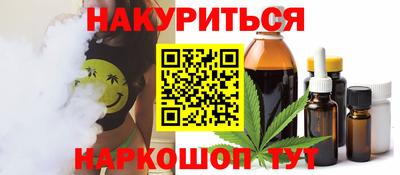 таблы Чебоксары