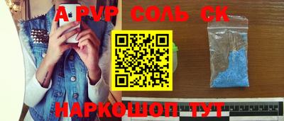 таблы Чебоксары