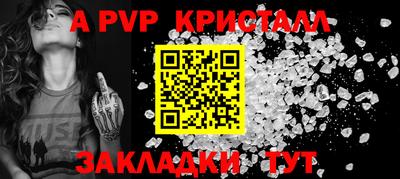 MDMA Чапаевск