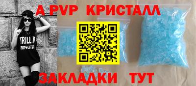 MDMA Чапаевск