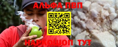кокс Чебаркуль