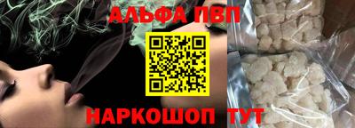 таблы Чебоксары