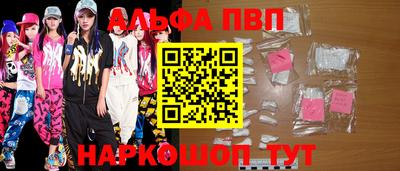 таблы Чебоксары
