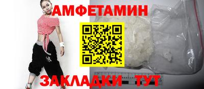 таблы Чебоксары