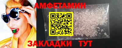 кокс Чебаркуль