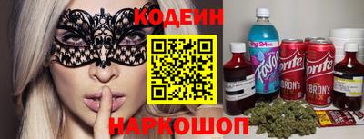 MDMA Чапаевск
