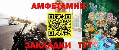 кокс Чебаркуль