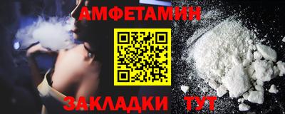 таблы Чебоксары