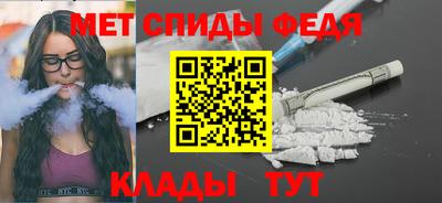 MDMA Чапаевск