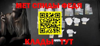 кокс Чебаркуль