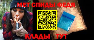 MDMA Чапаевск