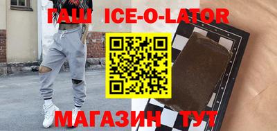 MDMA Чапаевск