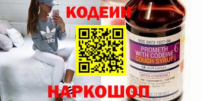 MDMA Чапаевск