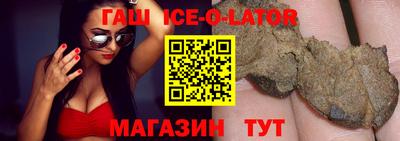 таблы Чебоксары
