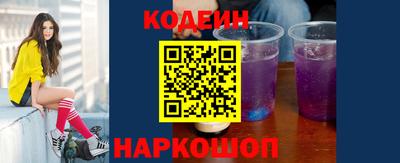 MDMA Чапаевск