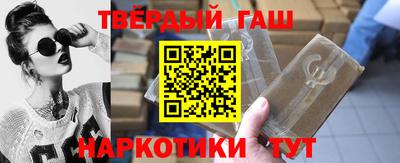 таблы Чебоксары