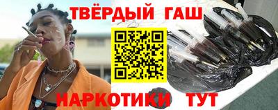 кокс Чебаркуль