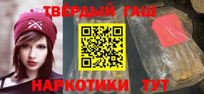 кокс Чебаркуль