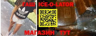 таблы Чебоксары