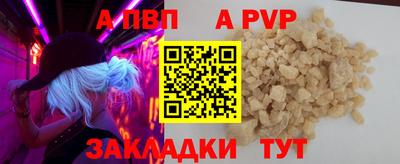 кокс Чебаркуль