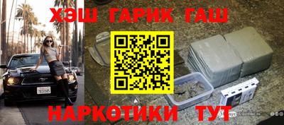кокс Чебаркуль