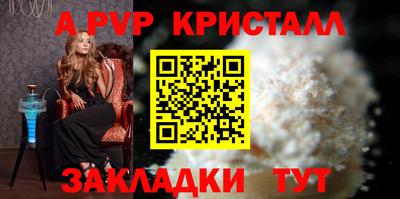 кокс Чебаркуль