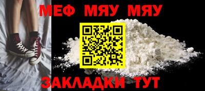 кокс Чебаркуль